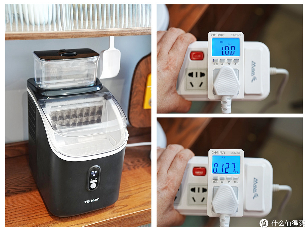 夏天的命是冰块给的！家用制冰机对比测评：苏泊尔VS沃拓莱，家用制冰机究竟怎么选？