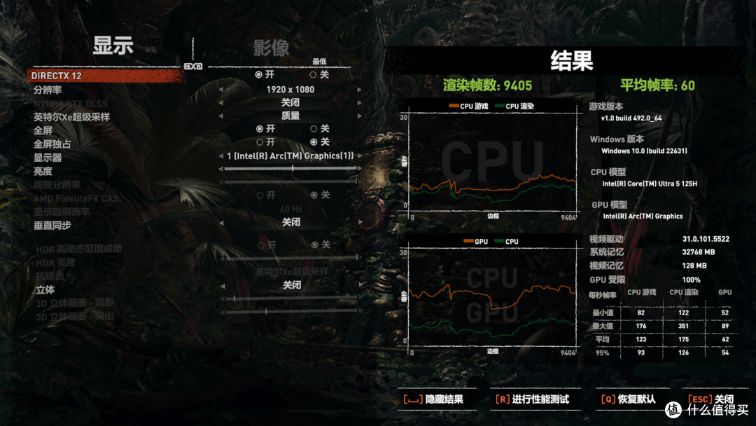 零刻SEi14的首摔丨说说它作为主力机的两个月表现咋样