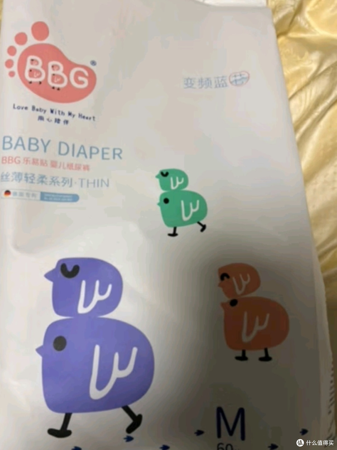 超级好用的宝宝尿不湿