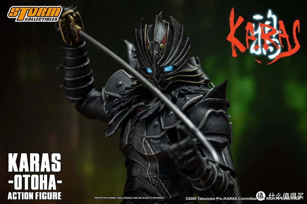 STORM COLLECTIBLES『《鸦-KARAS-》乙羽鸦』1/12比例可动人偶！