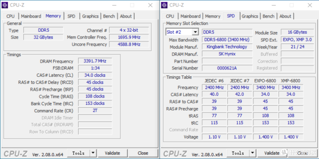 技嘉Z790电竞雕X+金百达DDR5 6800无灯黑刃能跑8000MHz?