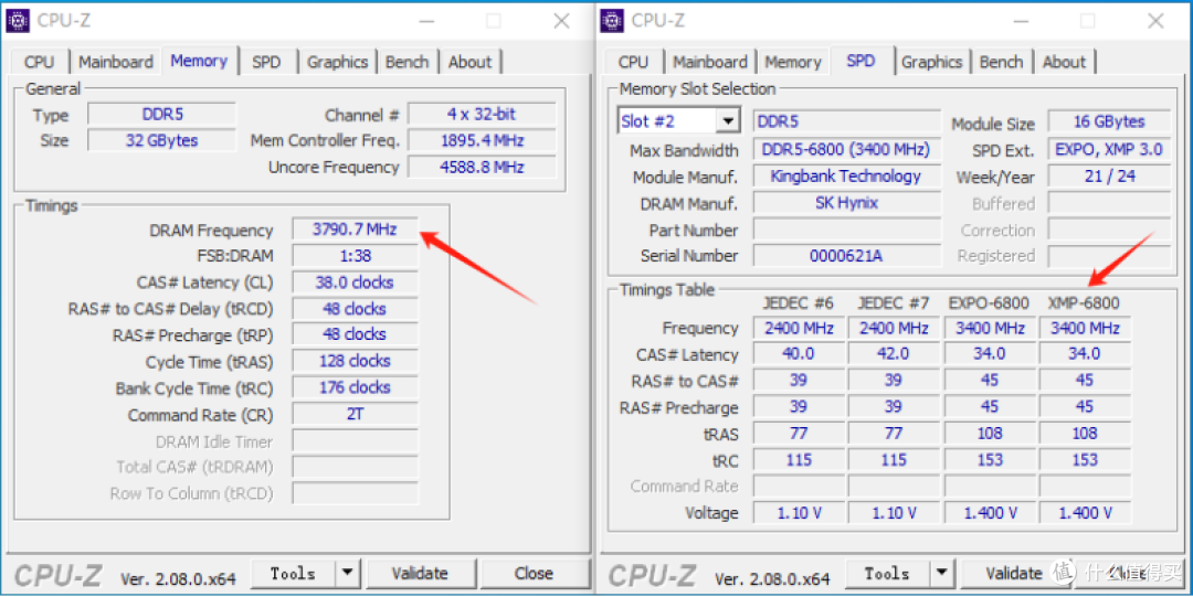 技嘉Z790电竞雕X+金百达DDR5 6800无灯黑刃能跑8000MHz?