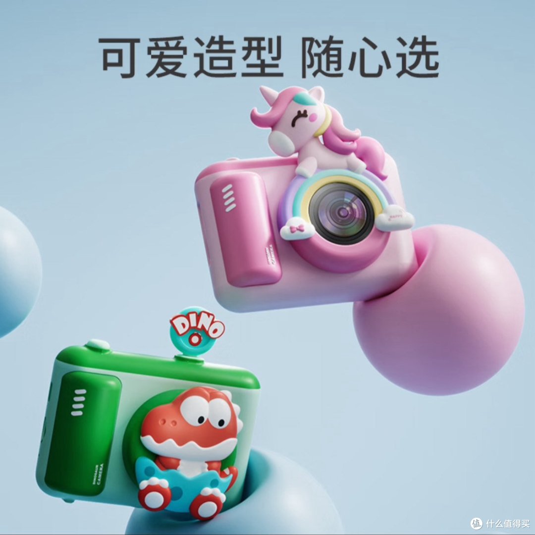 热门儿童相机应该怎么选?