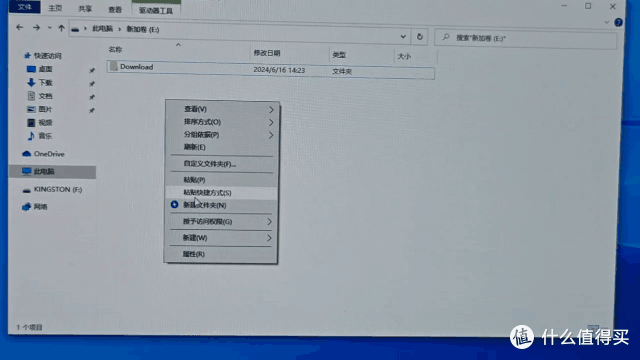 值得信赖：紫光闪存 UNIS SSD S2 Ultra上手评测