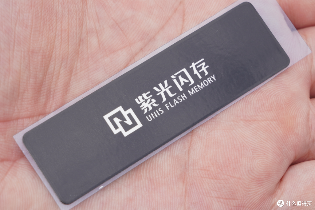 值得信赖：紫光闪存 UNIS SSD S2 Ultra上手评测