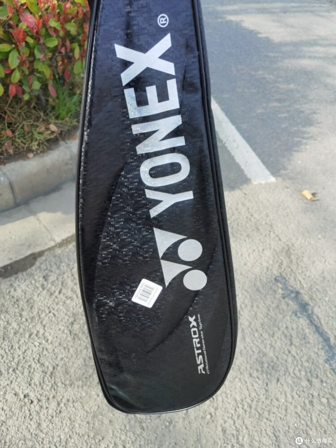 尤尼克斯天斧系列简介