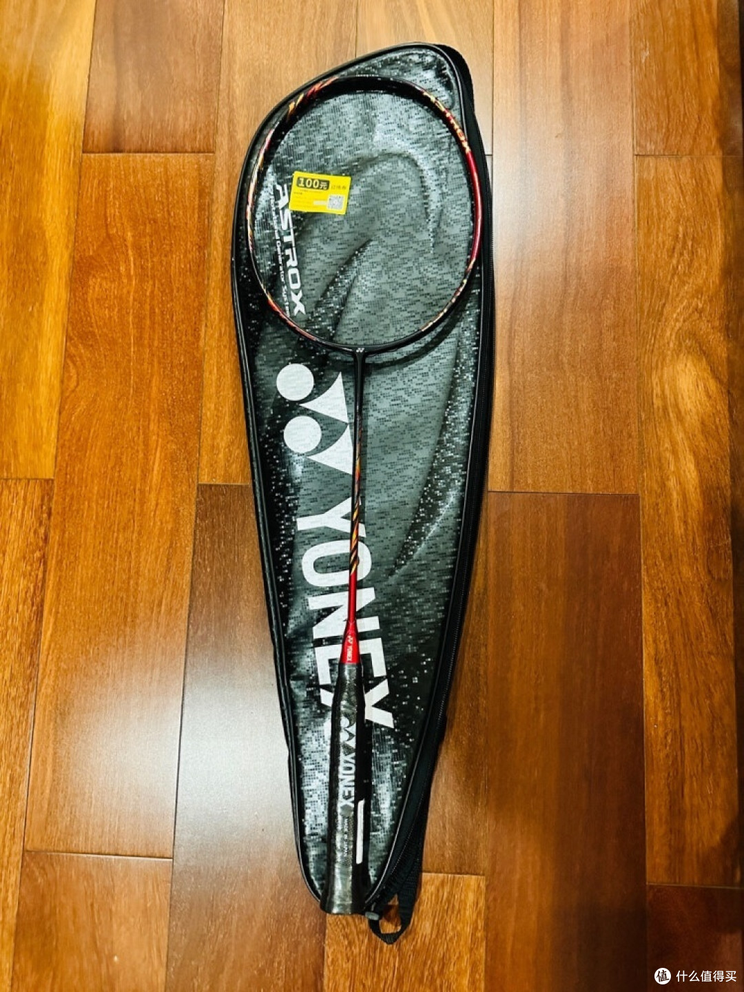 尤尼克斯天斧系列简介