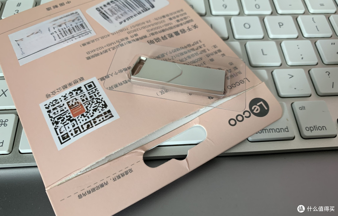 捡“垃圾”会上瘾—再战JD最便宜3.0U盘—来酷KU110