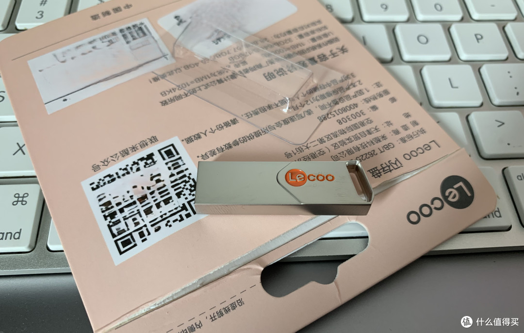 捡“垃圾”会上瘾—再战JD最便宜3.0U盘—来酷KU110