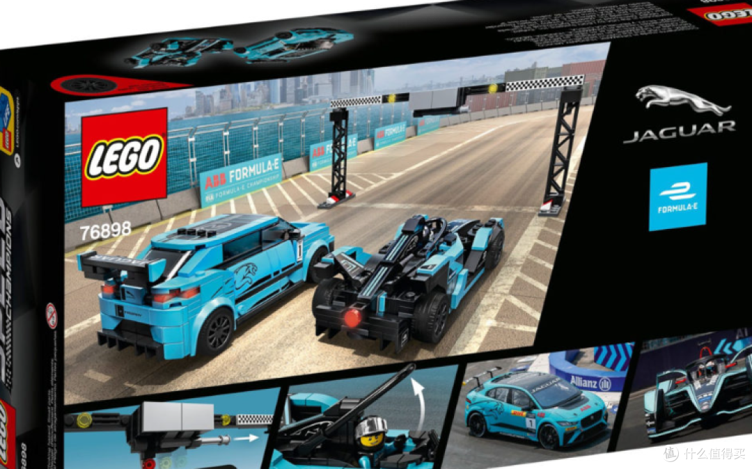 Formula E Panasonic Jaguar Gen2