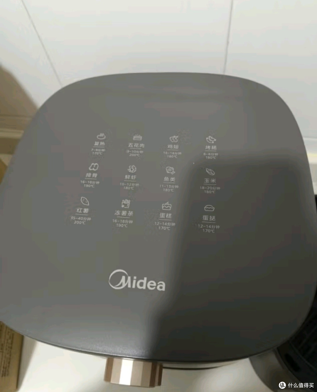 美的空气炸锅KZE538J5：家庭烹饪的得力助手