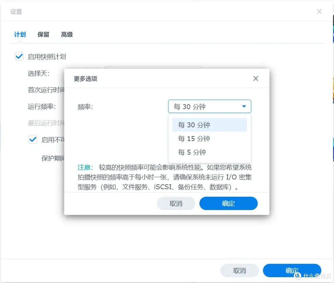 稳定为王,拒绝翻车!群晖DS923+为例,中小企业如何选购办公NAS
