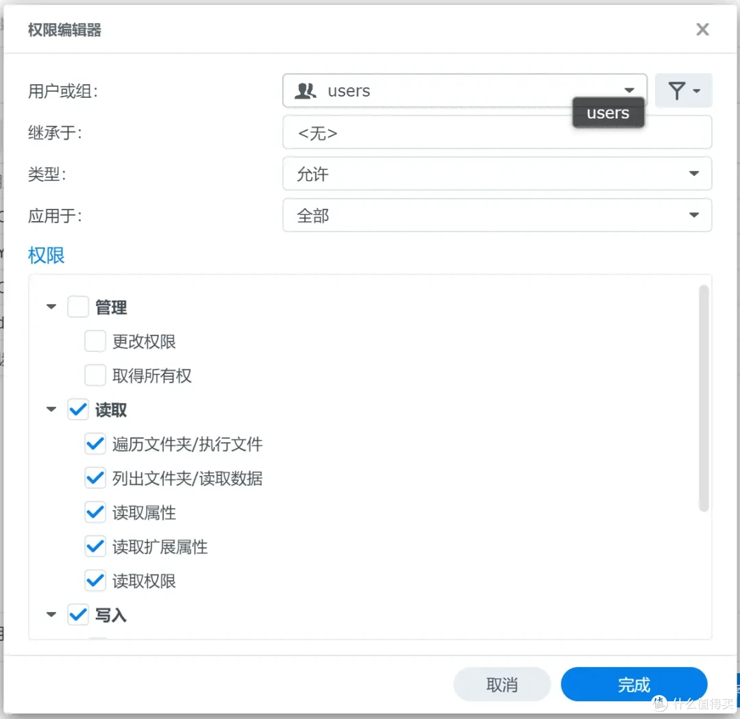 稳定为王,拒绝翻车!群晖DS923+为例,中小企业如何选购办公NAS