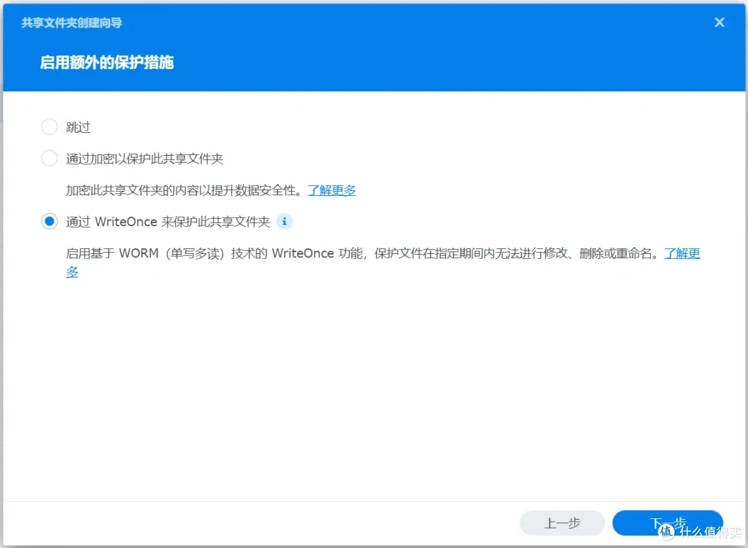 稳定为王,拒绝翻车!群晖DS923+为例,中小企业如何选购办公NAS