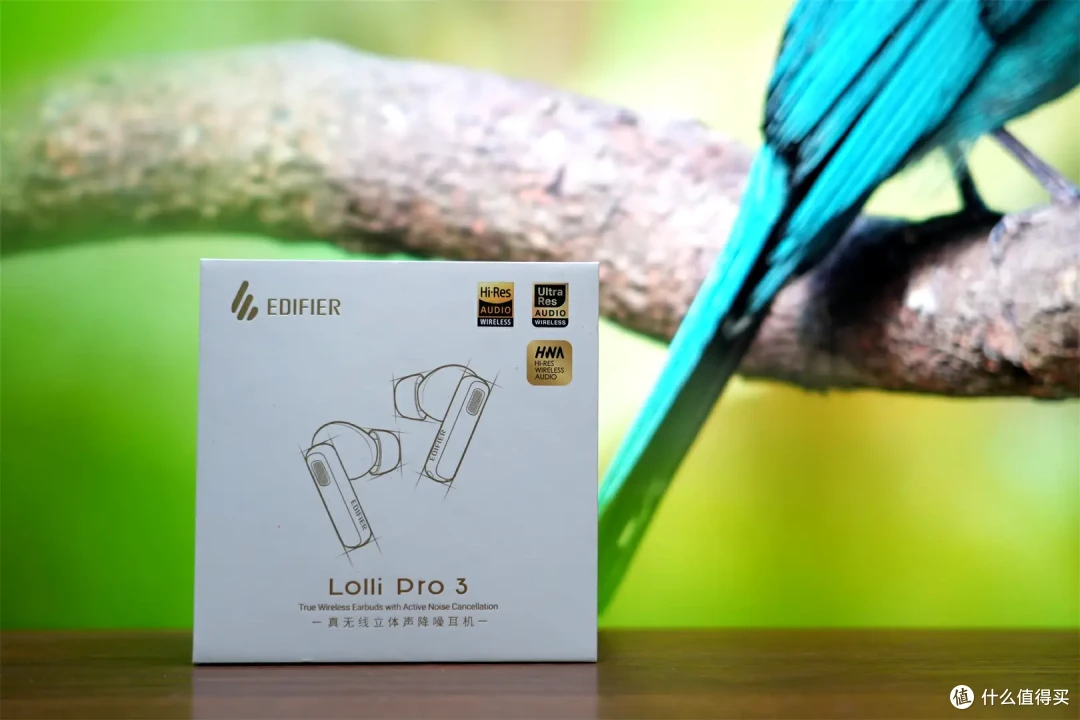 漫步者Lolli Pro3蓝牙耳机：音质卓越，降噪出色，音乐体验再升级