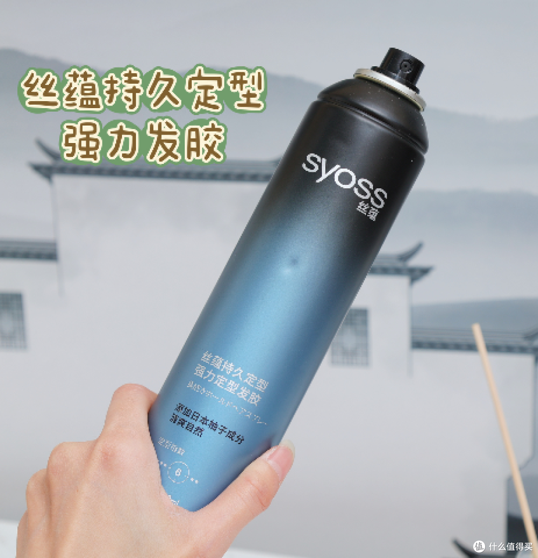 不用不知道👉帅气发型一整天都不带乱的❗