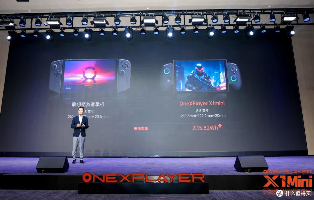 壹号游侠X1 mini发布,搭载AMD锐龙7 8840U处理器,畅玩各种3A游戏
