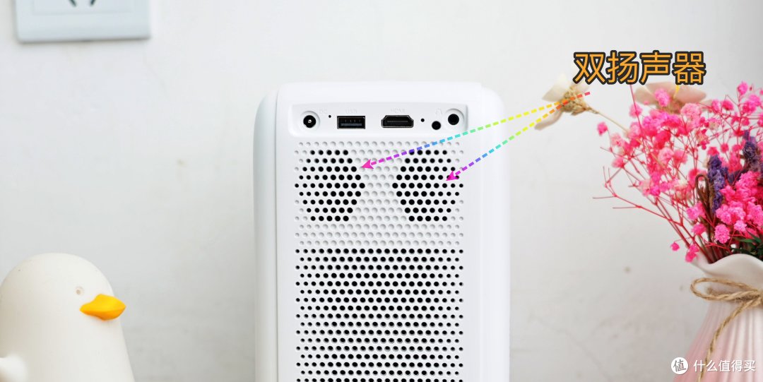 2024年投影仪怎么选？千元投影仪值得入手吗？有没有既好用又性价比高的？千元投影大眼橙C1D实测体验！