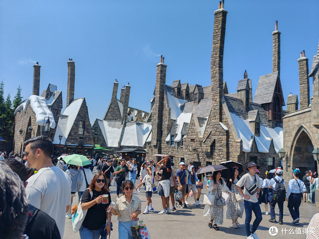 Hogwarts