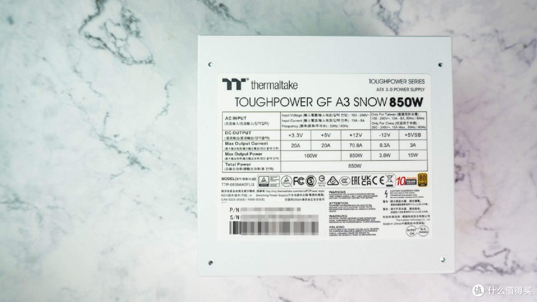 这是你们喜欢的二次元！TT“瑶小喵”系列硬件可爱到爆