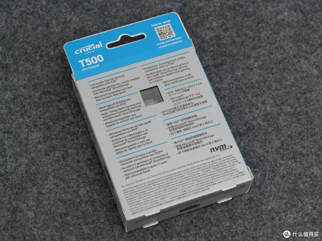 最便宜的原厂旗舰PCIe4.0 SSD?Crucial英睿达T500专业向测评