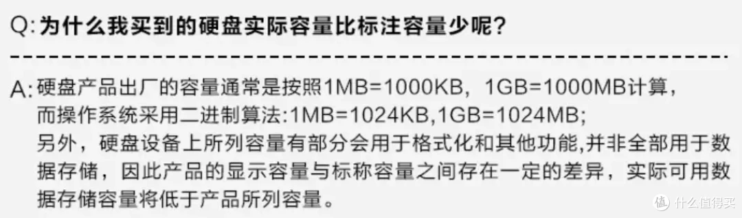 最便宜的原厂旗舰PCIe4.0 SSD?Crucial英睿达T500专业向测评