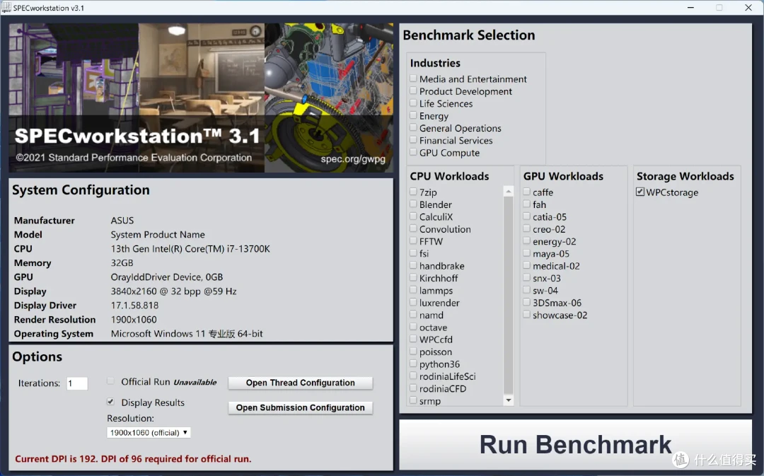最便宜的原厂旗舰PCIe4.0 SSD?Crucial英睿达T500专业向测评