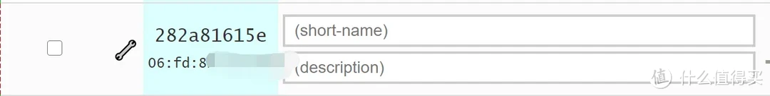 家用4盘位性价比NAS：威联通TS-462C