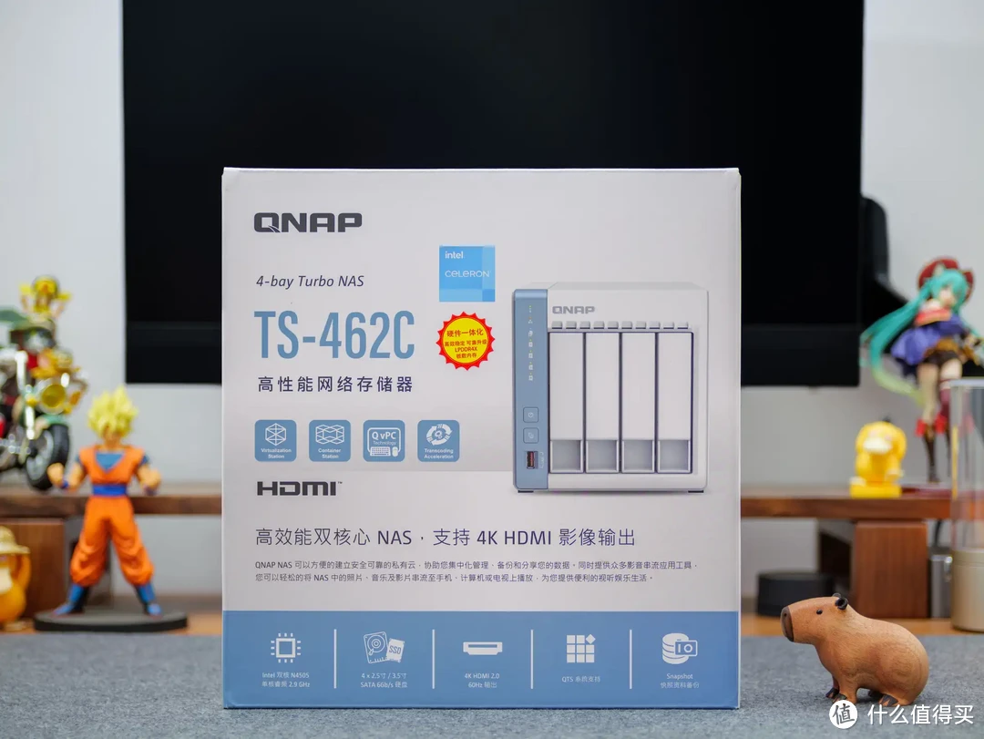 家用4盘位性价比NAS：威联通TS-462C