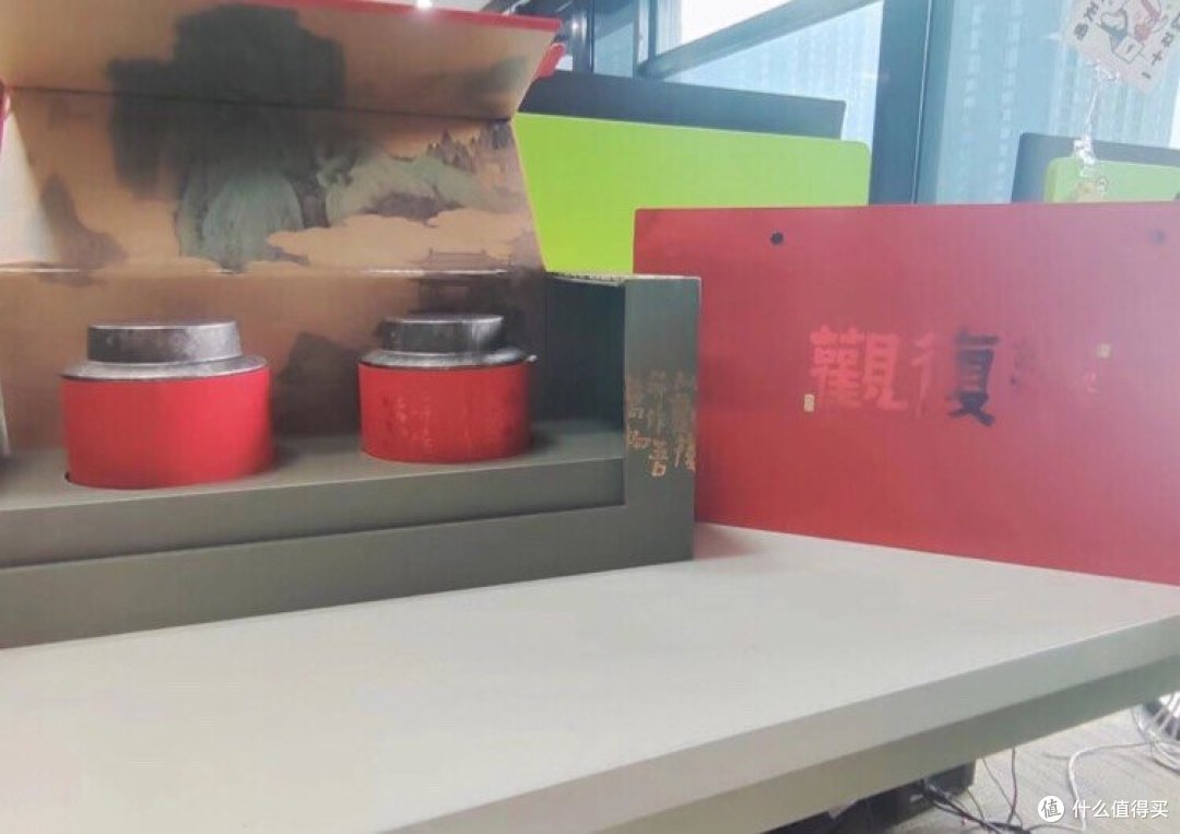 佑膳元黑枸杞原浆",节日送礼新选择!