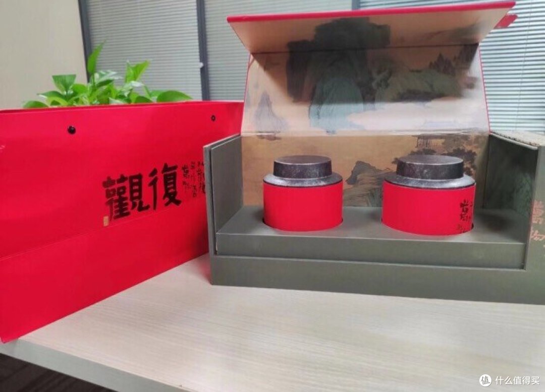 佑膳元黑枸杞原浆",节日送礼新选择!