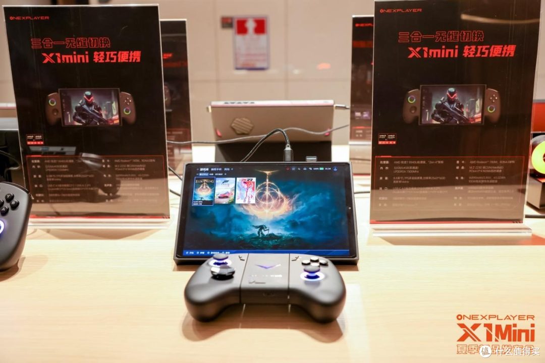 壹号游侠发布OneXPlayer X1 mini探索全新家庭主机PC掌机Pad三合一