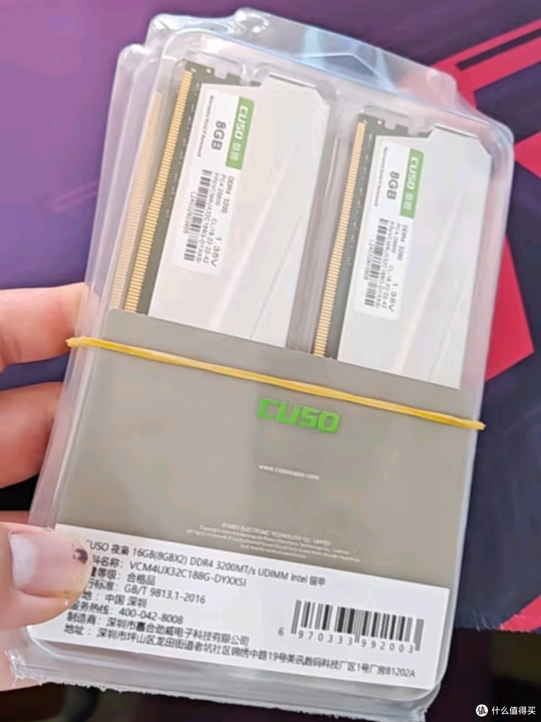 装机小白的“招供”
