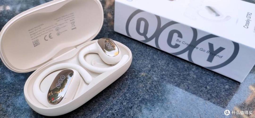 运动耳机怎么选?QCY GTR2音质出众狂甩不掉,品质耳机重回百元!