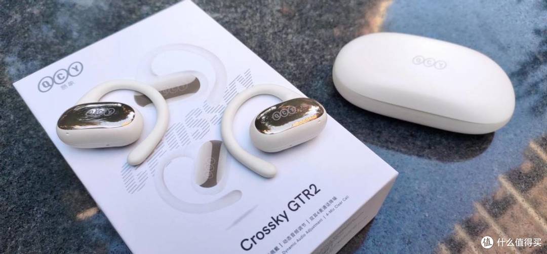 运动耳机怎么选?QCY GTR2音质出众狂甩不掉,品质耳机重回百元!