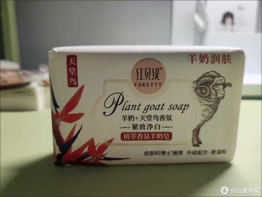 躁吗少年，用皂啊，绝对燥起来