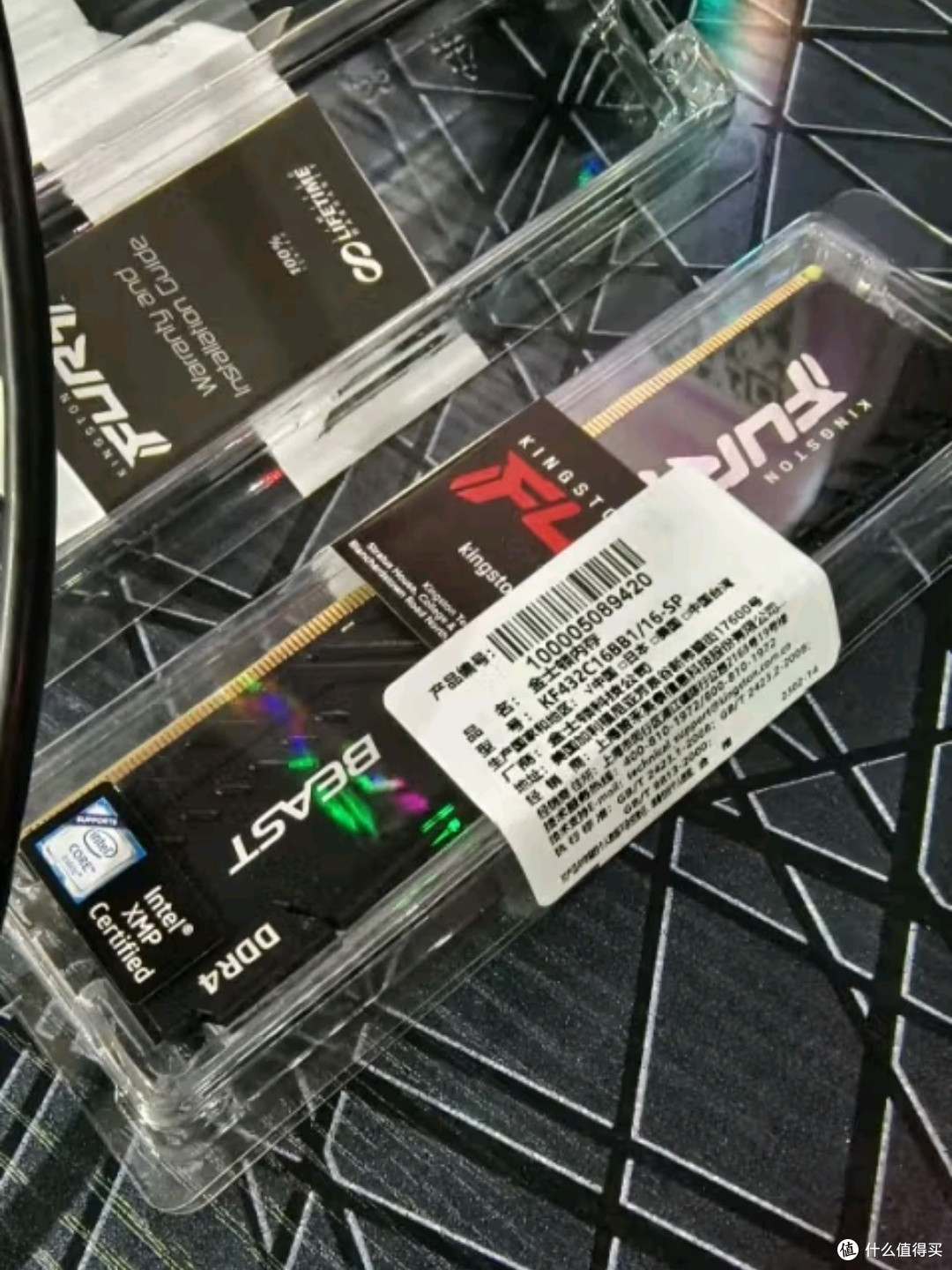装机大王,超级好用的内存条