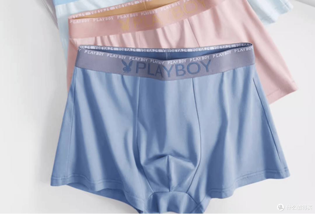 男士内裤品牌哪个好?2024公认好穿的五款男士内裤分享_内衣_什么值得买