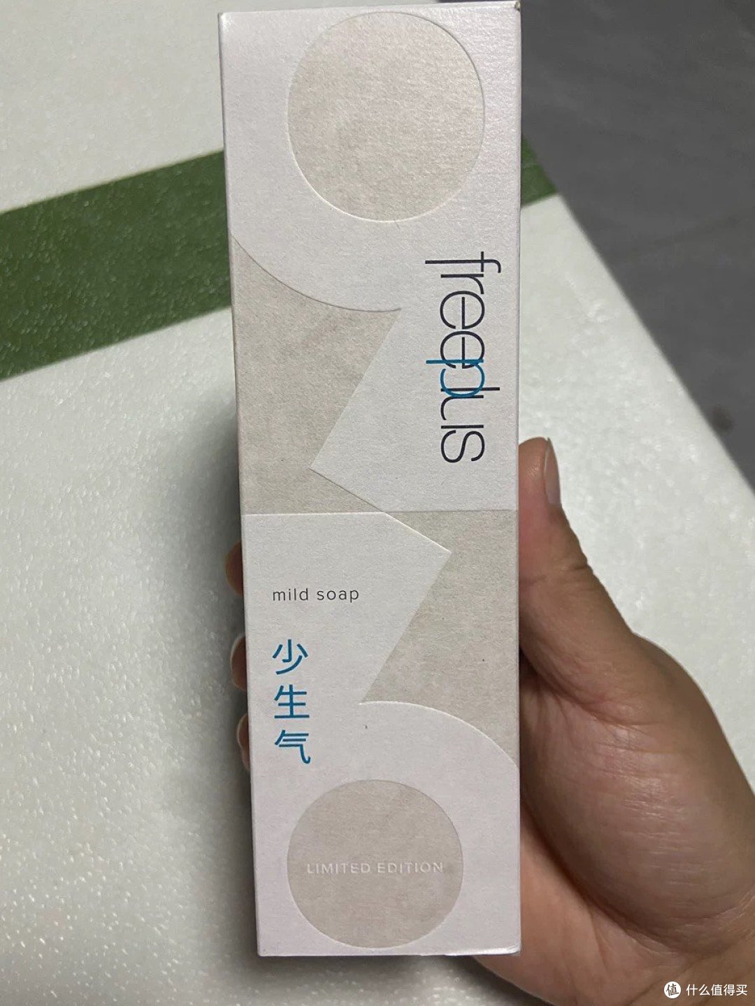 芙丽芳丝洗面奶:你的肌肤“零”负担守护神