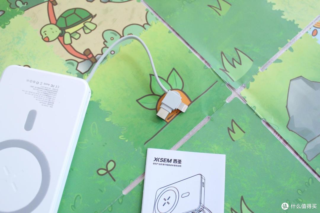 全新二合一无线快充的西圣PB充电宝体验