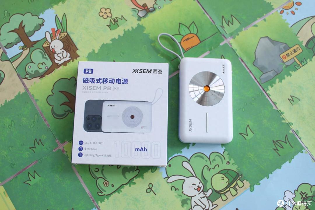 全新二合一无线快充的西圣PB充电宝体验