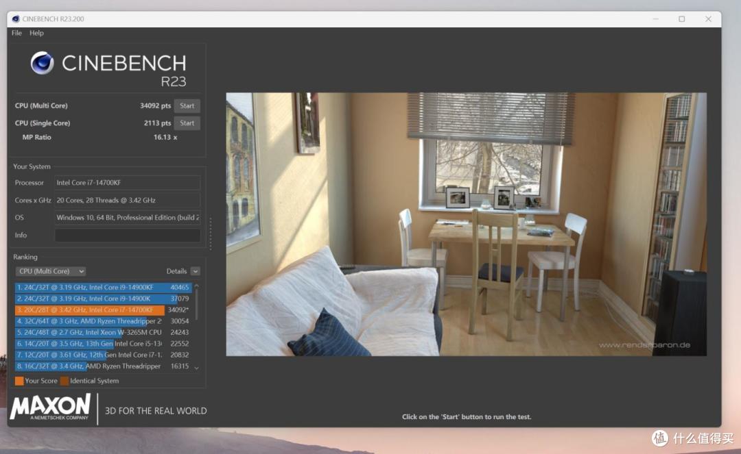 风冷也疯狂?组装14代CPUi7-14700KF风冷电脑,能压的住吗?
