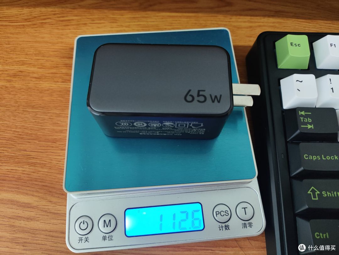 绿联(UGREEN)65W氮化镓充电器套装开箱评测,2C1A接口实际体验如何?
