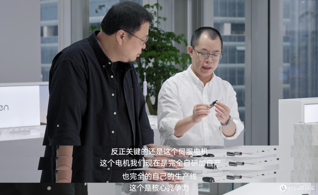 用数码思维做小家电,徕芬到底有什么不一样