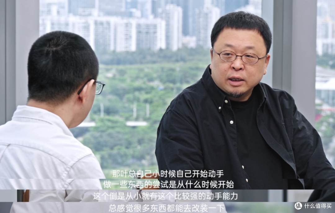 用数码思维做小家电,徕芬到底有什么不一样