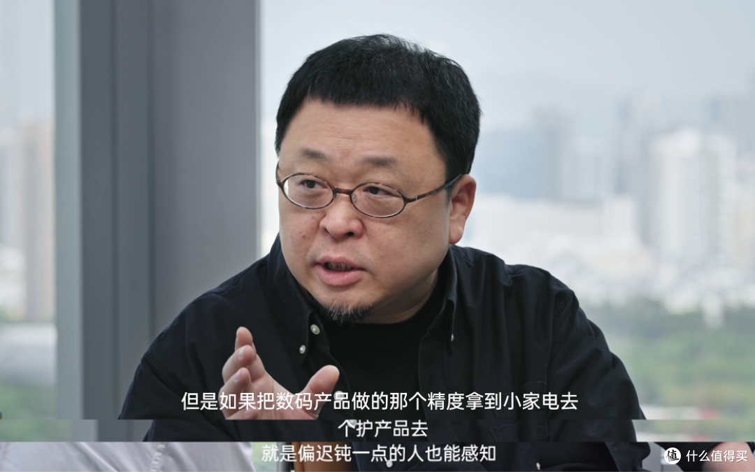 用数码思维做小家电,徕芬到底有什么不一样