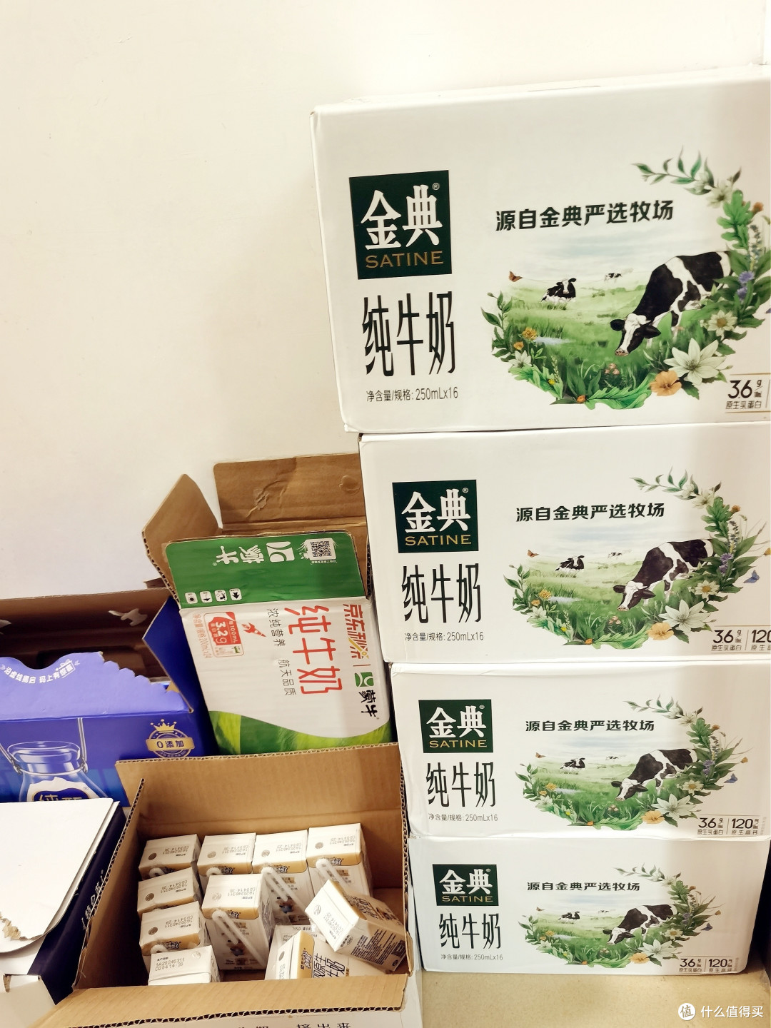 金典牛奶32元一箱，你囤了吗？