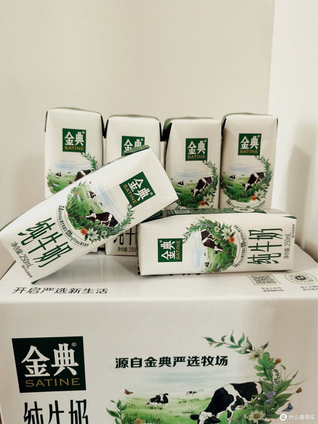 金典牛奶32元一箱，你囤了吗？