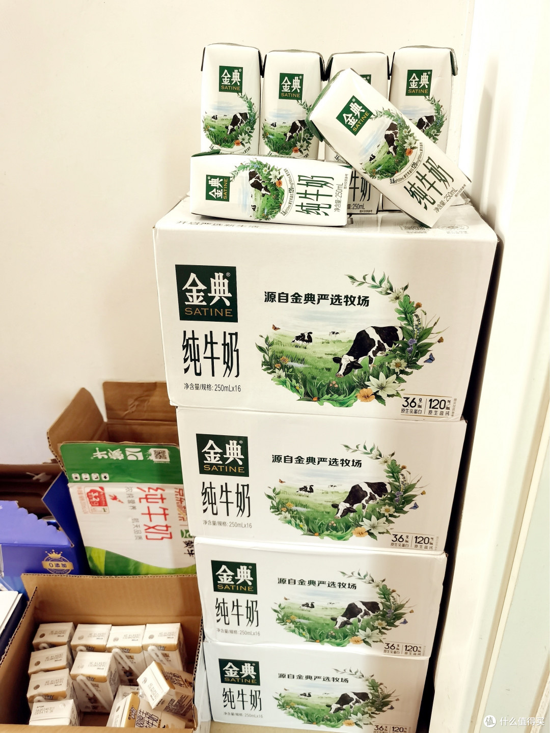 金典牛奶32元一箱，你囤了吗？