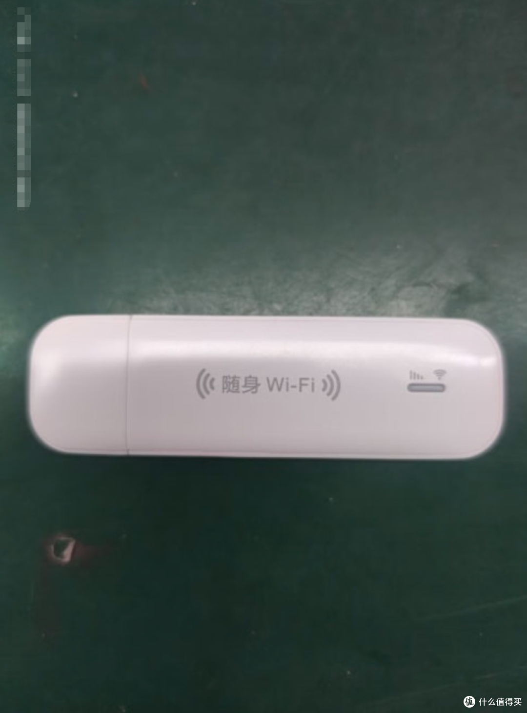 指尖轻点,网络即现,连接未来,触手可及